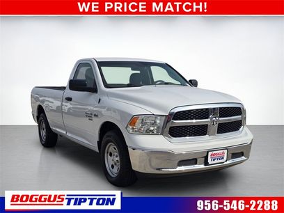 Used 2019 RAM 1500 Tradesman w/ Power & Remote Entry Group