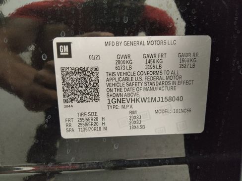 Used 2021 Chevrolet Traverse LT w/ LT Premium Package image 33