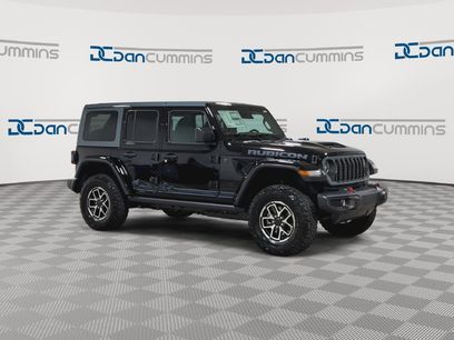 New 2026 Jeep Wrangler Unlimited Rubicon w/ Rockslide Package