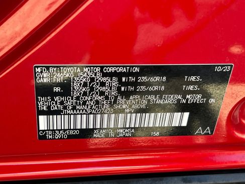 Used 2023 Toyota bZ4X FWD image 33