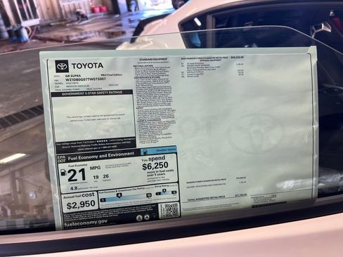 New 2026 Toyota Supra image 33