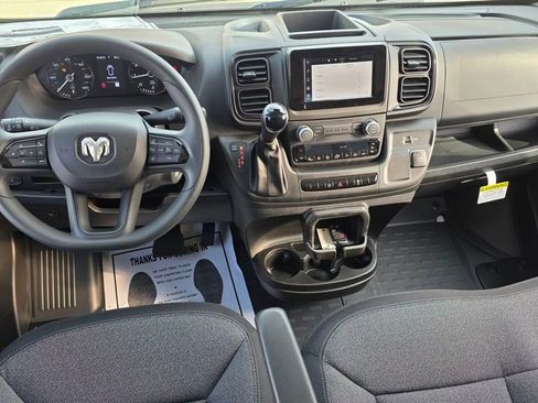 New 2026 RAM ProMaster 2500 image 22