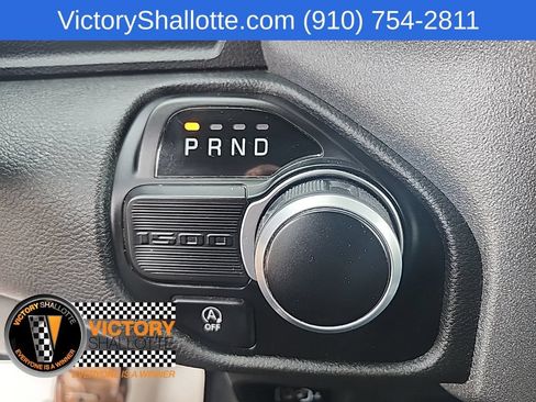 Certified 2023 RAM 1500 Tradesman w/ Night Edition RWD image 6