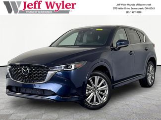 Used 2023 MAZDA CX-5 Signature AWD/4WD video 1