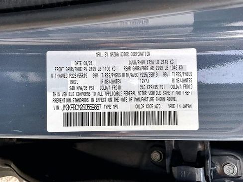 Used 2025 MAZDA CX-5 Carbon Edition image 16