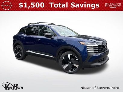 New 2026 Nissan Kicks SR w/ Cold Weather Package