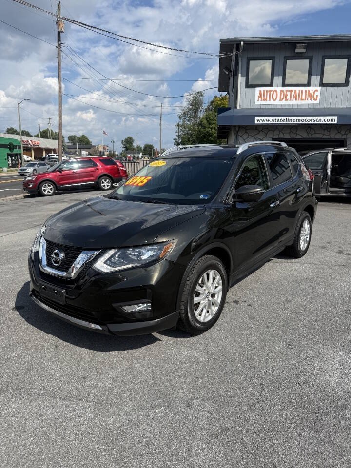 Used 2017 Nissan Rogue SV w/ SV Premium Package AWD/4WD image 1