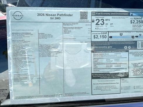 New 2026 Nissan Pathfinder SV image 16
