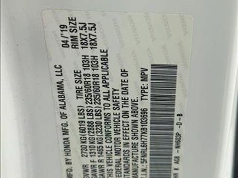 Used 2019 Honda Odyssey EX-L image 2