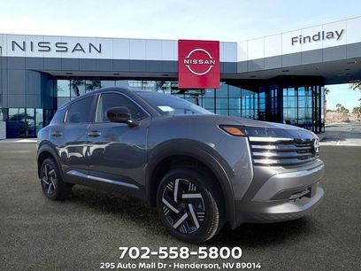 New 2026 Nissan Kicks SV w/ SV Premium Package
