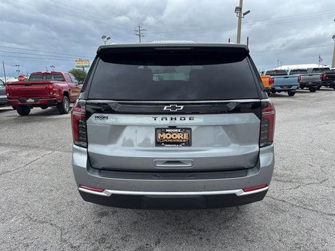 New 2026 Chevrolet Tahoe LS w/ LS Custom Edition RWD image 7