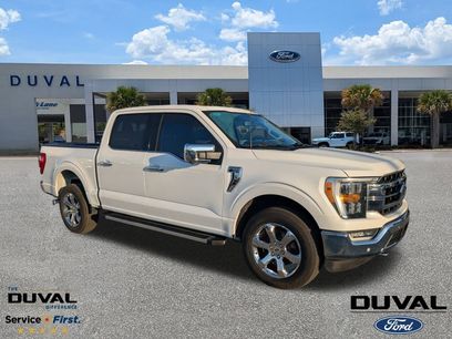 Used 2023 Ford F150 Lariat w/ Max Trailer Tow Package