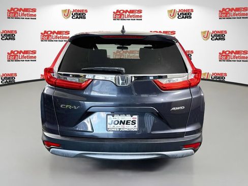 Used 2018 Honda CR-V EX image 14