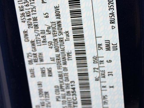 Used 2026 Ford F250 Lariat image 4