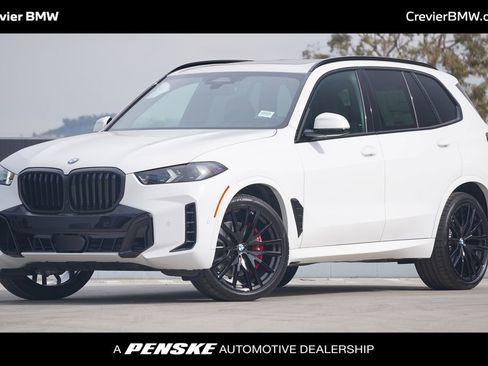 New 2026 BMW X5 xDrive40i w/ M Sport Package image 1