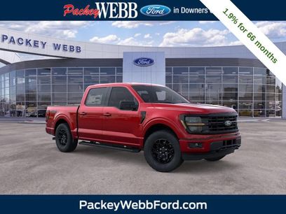 New 2026 Ford F150 XLT w/ Tow/Haul Package