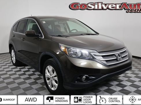 Used 2014 Honda CR-V EX image 1