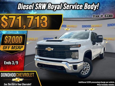 New 2026 Chevrolet Silverado 2500 W/T w/ WT Convenience Package image 1