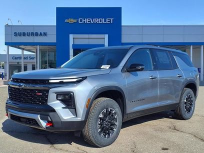 New 2026 Chevrolet Traverse Z71 w/ Driver Confidence Package