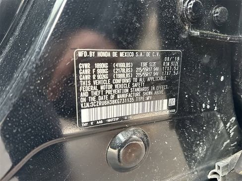 Certified 2019 Honda HR-V LX image 7