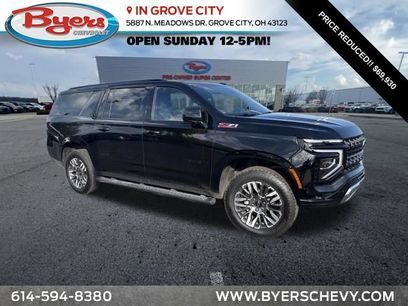 Used 2026 Chevrolet Suburban Z71
