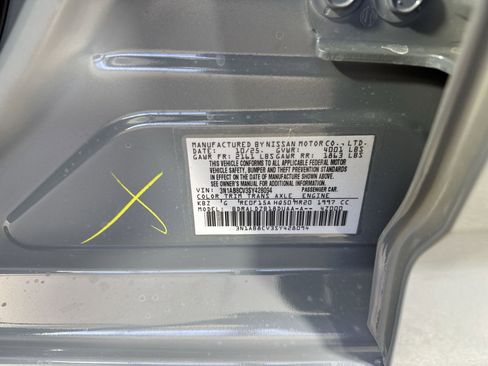 New 2025 Nissan Sentra SV w/ All-Weather Package image 36