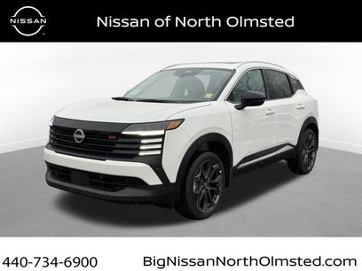 New 2026 Nissan Kicks SR w/ SR Premium Package