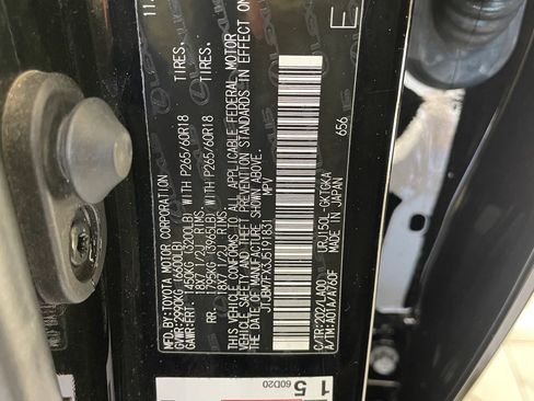 Used 2018 Lexus GX 460 Premium AWD/4WD image 32