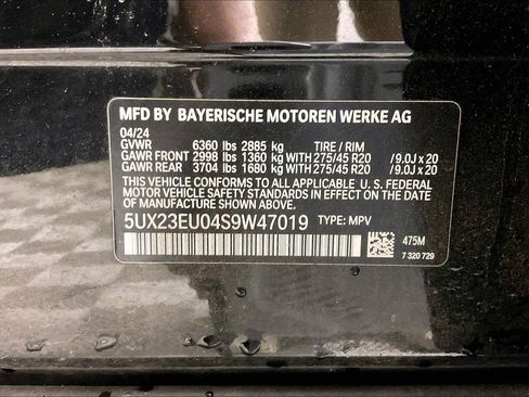 Certified 2025 BMW X5 xDrive40i w/ Premium Package AWD/4WD image 4