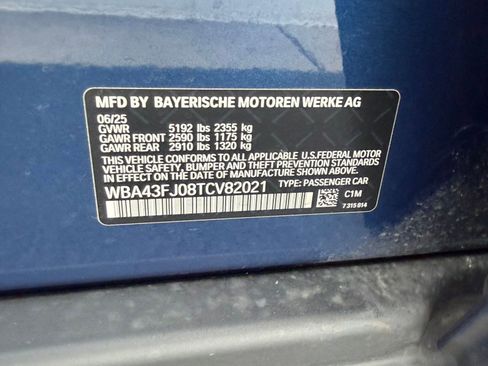 Certified 2026 BMW 530i 530i image 20