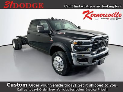New 2026 RAM 5500 Tradesman w/ Chrome Appearance Group