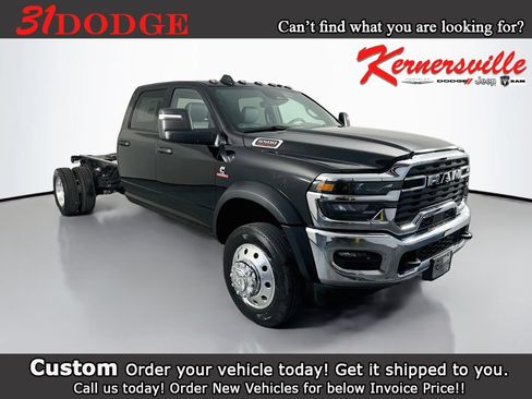 New 2026 RAM 5500 Tradesman w/ Chrome Appearance Group AWD/4WD image 1
