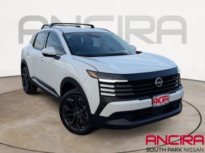 Used 2025 Nissan Kicks SR