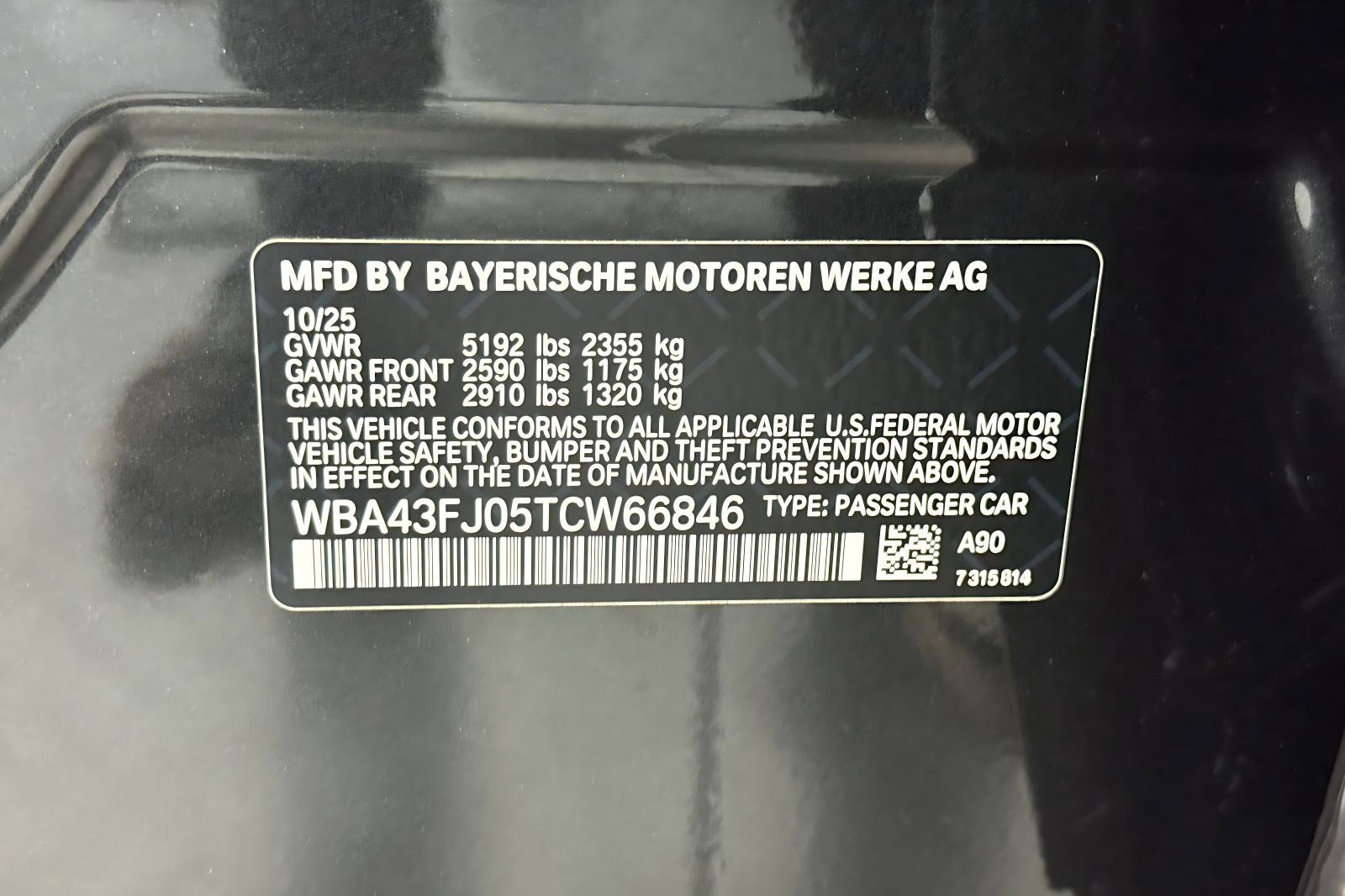 Used 2026 BMW 530i w/ Premium Package RWD image 29