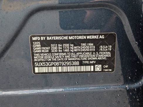 Used 2026 BMW X3 xDrive30 w/ M Sport Package AWD/4WD image 15