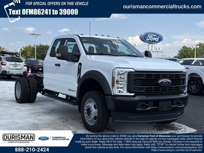 New 2026 Ford F550 4x4 SuperCab Super Duty