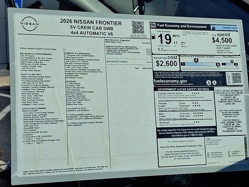 New 2026 Nissan Frontier SV w/ Tow Package AWD/4WD image 19