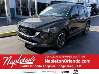 Used 2023 MAZDA CX-5 AWD 2.5 S w/ Premium Package video 1