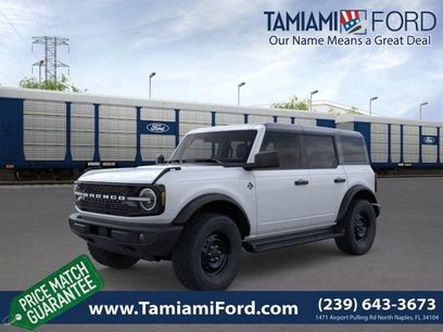 New 2026 Ford Bronco Outer Banks