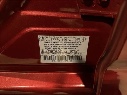 Used 2020 Nissan Sentra SV image 14