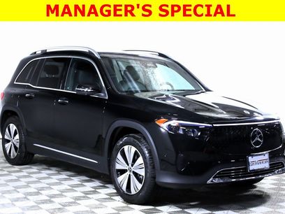 Used 2025 Mercedes-Benz EQB 300 4MATIC