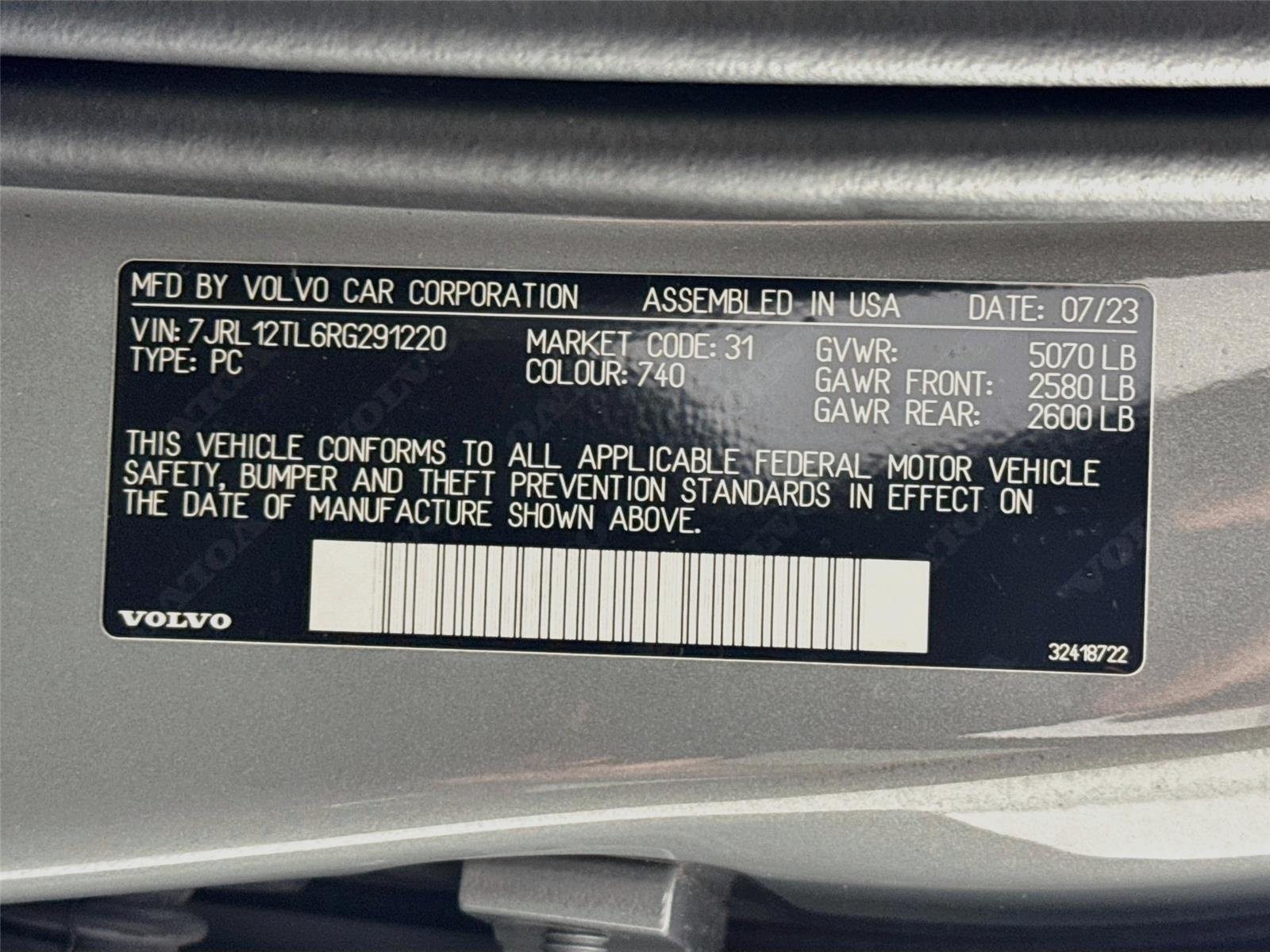 Used 2024 Volvo S60 B5 Plus w/ Protection Package Premier AWD/4WD image 33