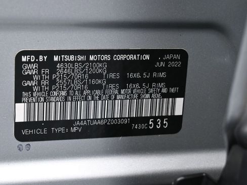 Used 2023 Mitsubishi Eclipse Cross ES image 17