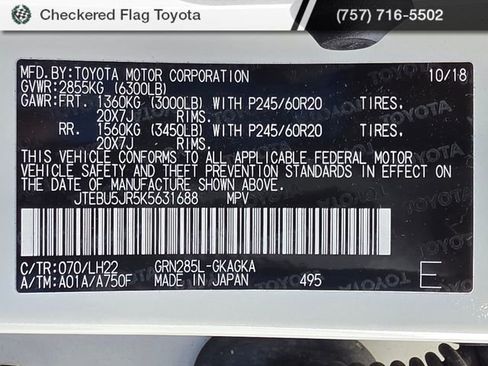 Used 2019 Toyota 4Runner Limited w/ Wilderness Package image 21