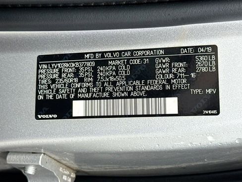 Used 2019 Volvo XC60 T5 Momentum w/ Premium Package image 32