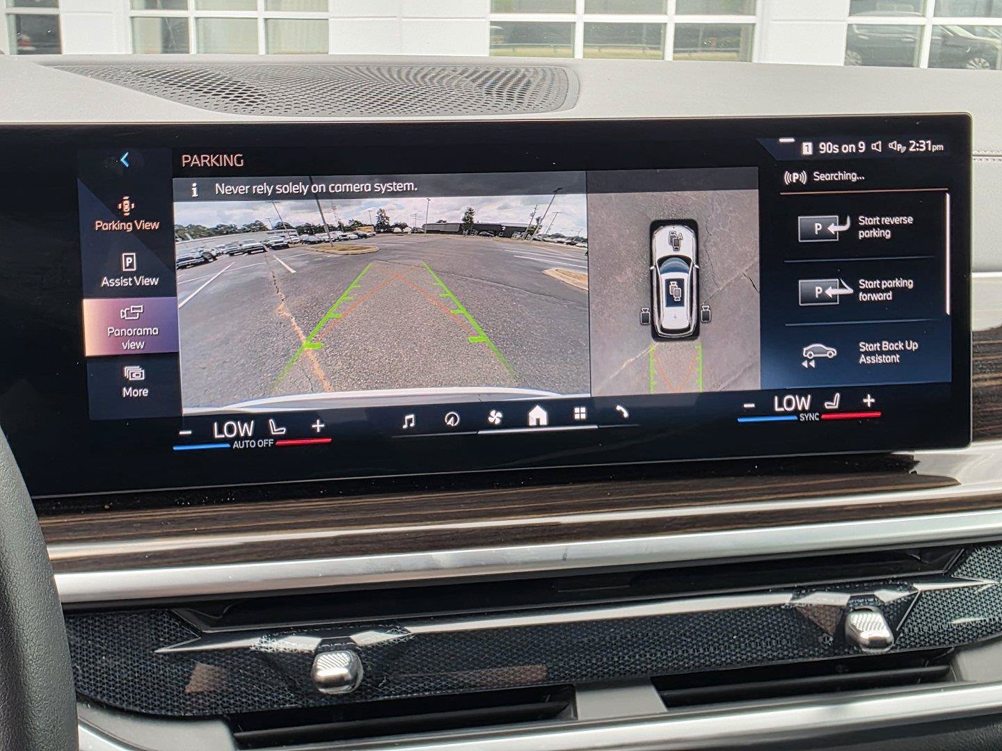 Used 2026 BMW X5 sDrive40i RWD image 15