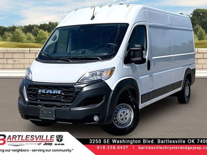 Used 2025 RAM ProMaster 2500 w/ Convenience Group