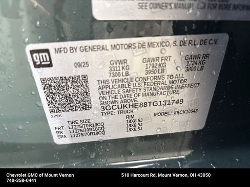 New 2026 Chevrolet Silverado 1500 ZR2 image 32