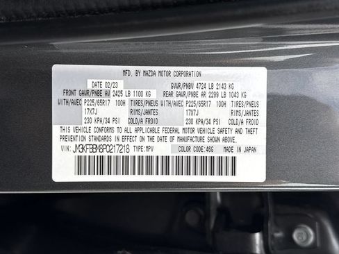Used 2023 MAZDA CX-5 AWD 2.5 S w/ Select Package image 32