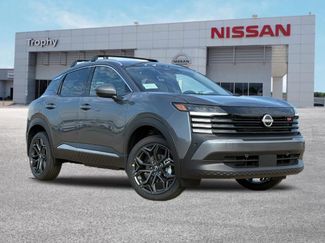 New 2026 Nissan Kicks SR video 1